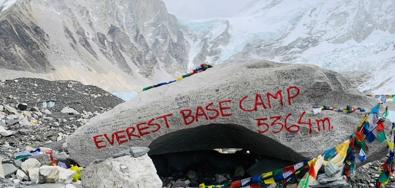 Short Everest Base Camp Trek